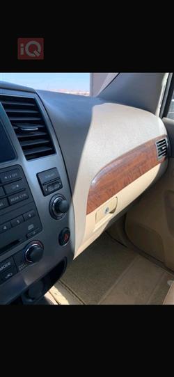 نيسان ارمادا